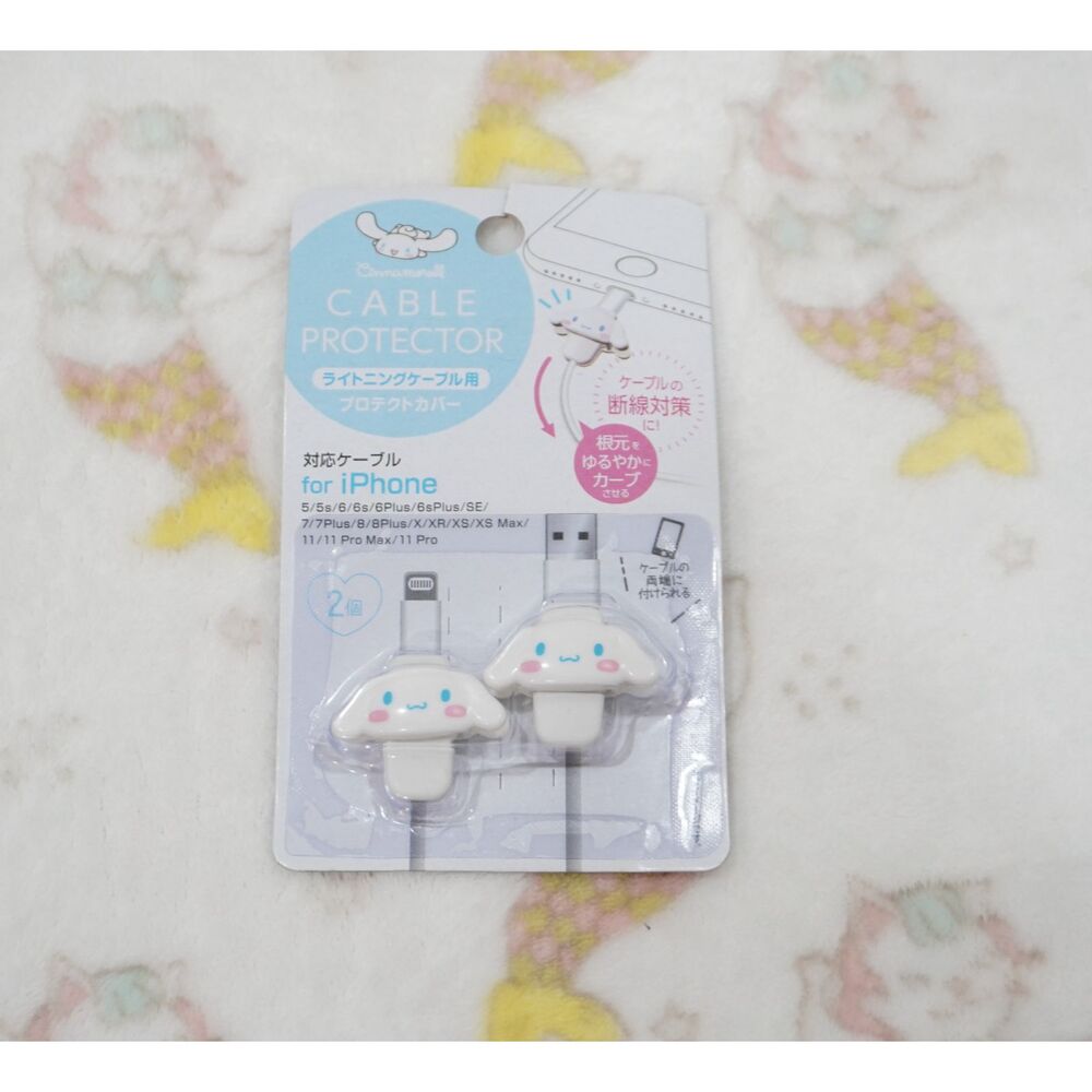 Sanrio Cinnamoroll Cable Protector – Official Accessory